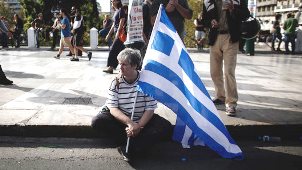 Grecia troika