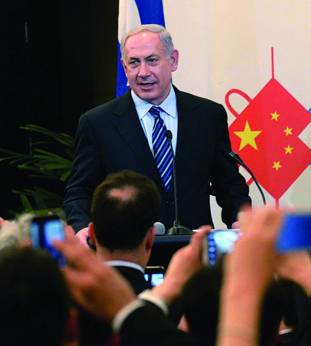 Siria, la Cina condanna i raid di Israele