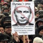 Proteste anti-Putin