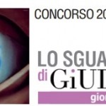 lo_sguardo_di_GiULiA_concorso