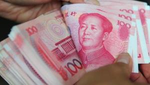 Cina, è sempre più libero mercato: Pechino dice sì alle banche private