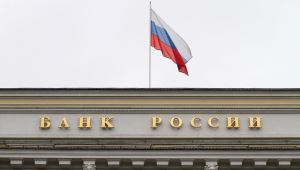 Rublo debole e petrolio in caduta: la Russia trema per l’economia