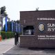 Inter, Suning cede 23% delle quote del gruppo e dice addio allo Jiangsu