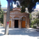 Grecia, sette vescovi aggrediti con l’acido: fermato sacerdote