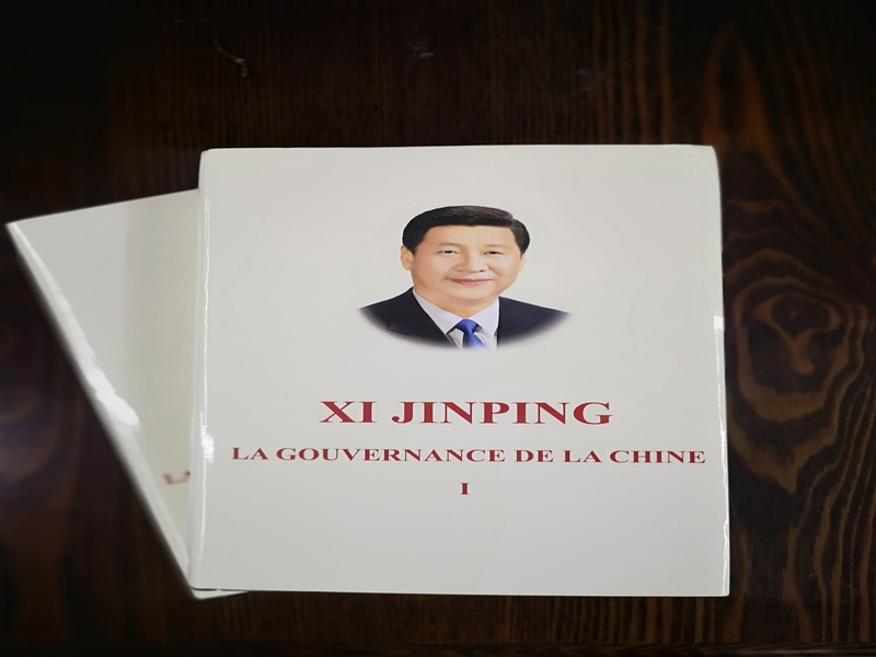 Cina, via al plenum del Partito Comunista, Xi pronto alla terza risoluzione storica