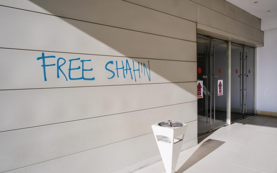 Attacco a La Stampa: chi è Mohamed Shanin, l’imam di Torino trattenuto a Caltanissetta