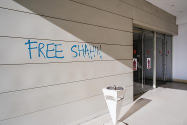 Attacco a La Stampa: chi è Mohamed Shanin, l’imam di Torino trattenuto a Caltanissetta